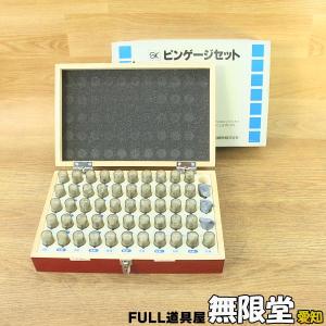 未使用）112pcs ミツトヨ/Mitutoyo 516-515(BM1-112W-1) 1級 ブロック