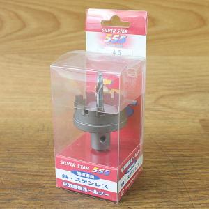 mugendou-z_1100000111271