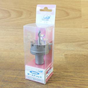 mugendou-z_1100000111335