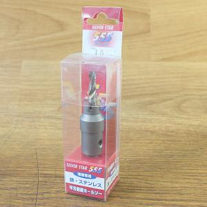 mugendou-z_1100000111340