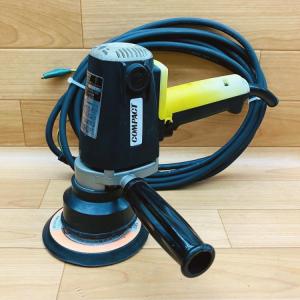 mugendou-z_1100000111613