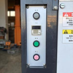 海洋エンジニアリング SPB-20E 発泡スチ...の詳細画像4