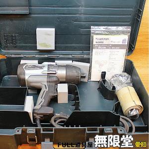 日立工機/HITACHI 22mmインパクトレンチ　WR22SE｜無限堂あいちヤフーショップ