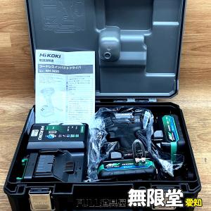 未使用品)HiKOKI/ハイコーキ WH36DD(2XHBSZ) 36V マルチボルトコードレスインパクトドライバ Bluetooth搭載2.5Ah電池×2・充電器・ケース付　｜mugendou-z