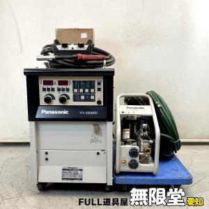 Panasonic/パナソニック YD-350GR3 フルデジタルCO2/MAG自動溶接機　｜mugendou-z