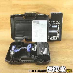 HiKOKI/日立工機 FWH14DF(2BG) 電池1個 コードレスインパクトドライバ 14.4V｜mugendou-z