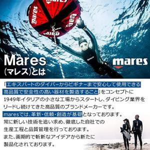 MARES (マレス) Concorde (コ...の詳細画像5