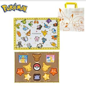 ポケモン チョコセットM 11粒入り バレンタイン 2022 チョコ ギフト