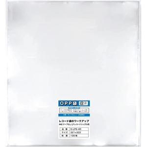 レコード袋12インチ LPレコード 1枚組用(シングル)