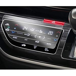 ruiya PET製フィルム ホンダ オデッセイ RC系 エアコンディスプレ