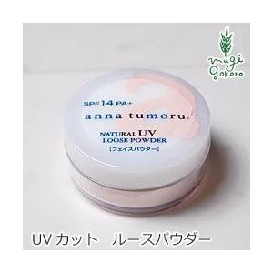 wamiles Wamiles ワミレス フェイス ルースパウダー 粉おしろい