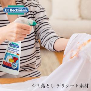ママこれいいね 洗剤 960g 30g 32袋 無添加 酵素 洗濯洗剤 食器洗い