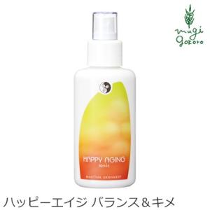 オーガニック健康生活 むぎごころ 化粧水 ローション スキンケア一覧 Yahoo ショッピング