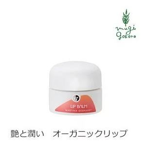 正規品】ERINA エリナ サンスクリーン モイスチャライザー 130ml 日中