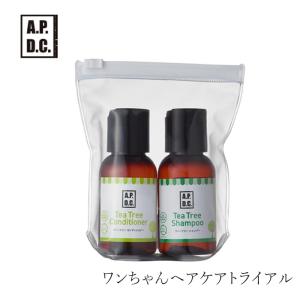 A.P.D.C. 愛犬用 APDC ティーツリーシャンプー 500ml 天然ハーブの香り