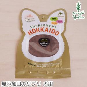 ケンドッグ 10箱 (10本入り×10) ペット用 シアルマリン 糖鎖栄養素