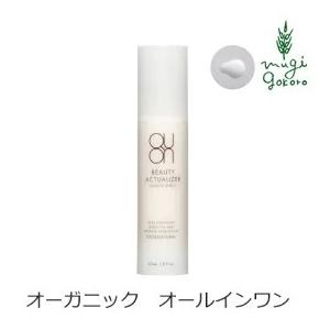 テナル NAリンクルエッセンスM 25ml 美容液 : プライスラボ ヤフー店