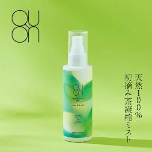フラワーブーケ メルヴィータ リリー フェイストナー 100ml