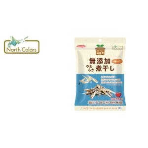煮干し ノースカラーズ 純国産 やわらか煮干し...の詳細画像2