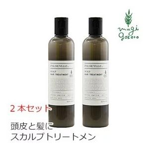 正規販売店 MIXGROW ミクスグロウ ホワイトエマルジョン 美容液 40g
