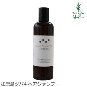 SUN NAHORU（サンナホル） サンナホルシャンプー 6ml×5個 お試し用