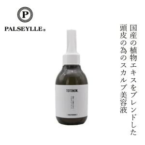 MENARD（メナード） 薬用スカルプエッセンスSV 200ml メナード化粧品