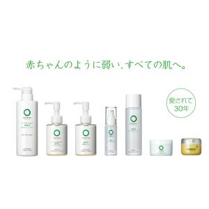 シャンプー ノンシリコン アンジーナ 石けんシ...の詳細画像4