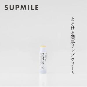 CHANEL（シャネル） アイクリーム N°1 15g 化粧品 No1 ヌメロオンセ