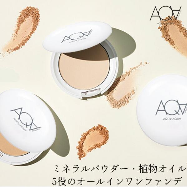 ファンデーション 無添加 アクア・アクア オーガニックトリートメントヴェール リフィル 10g SP...