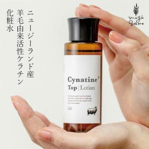 アラビダ リビーブ アイ クリーム ライフウェーブ 15ml