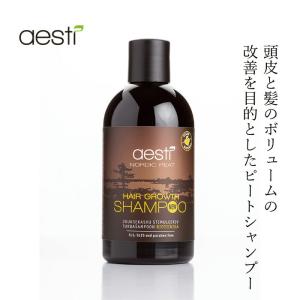 シャンプー 無添加 アエスティ ノルディックピート ヘアーグローシャンプー 250ml 購入金額別特典あり オーガニック 正規品 ヘアケア 天然 ナチュラル ノンケ…｜mugigokoro-y