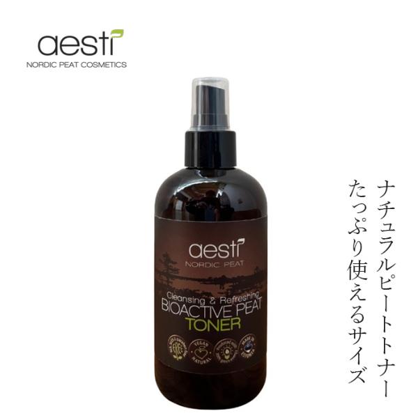 化粧水 無添加 アエスティ ノルディックピートトナー 250ml 購入金額別特典あり オーガニック ...