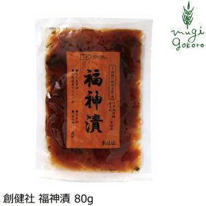 オーサワジャパン 福神漬け 国産 無添加 無農薬 オーサワの福神漬 120g