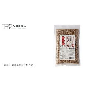 もち麦 創健社 愛媛県産もち麦 300g 購入...の詳細画像2