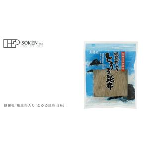 とろろ昆布 創健社 根昆布入り とろろ昆布 2...の詳細画像2