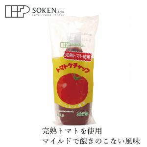 ケチャップ 創健社 トマトケチャップ 300g 購入金額別特典あり 正規品 国内産  ナチュラル 天然 無添加