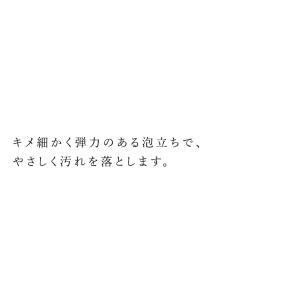 石鹸 シャボン玉石けん EM石けん・浴用100...の詳細画像1