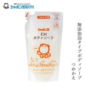 リスブラン 女取水 （めとりすい）400ml フェイス&ボディ用化粧水