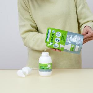 食器・野菜洗い用洗剤 シャボン玉石けん 台所用...の詳細画像4