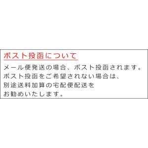 きな粉 マルシマ ヨーグルトにかける本日のきな...の詳細画像1