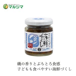 マルシマ 岩のり 無添加 天然岩のり入り のり佃煮 95g 購入金額別特典