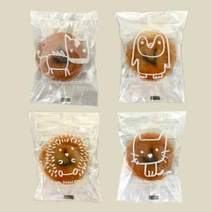 豆腐ドーナツ 創健社 おとうふ工房いしかわ ど...の詳細画像3