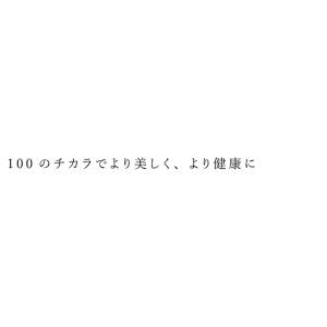 プロテイン ヘンプキッチン 有機ヘンプ&amp...の詳細画像1