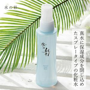 ①UVlock ユーブロック 飲む日焼け止め(30粒) 2袋 life-aozora-shop_220607-001