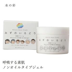 JOLIジョリセラミドクリーム500g JOLI ジョリ セラミドクリーム 500g