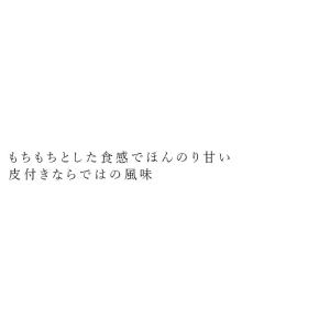 もち麦 オーサワジャパン オーサワの有機もち麦...の詳細画像1
