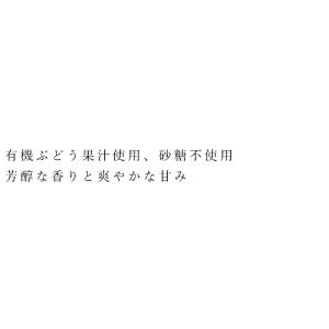 オーサワジャパン ゼリー 無添加 オーサワの ...の詳細画像2