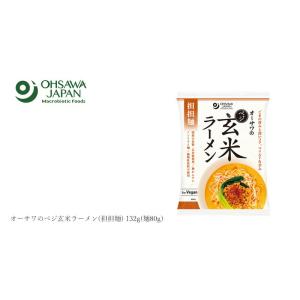 担々麺 無添加 オーサワジャパン オーサワのべ...の詳細画像2