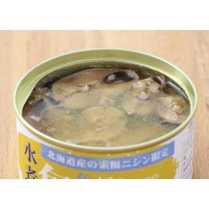 ニシン缶詰 千葉産直サービス 魚好きのための旬...の詳細画像5