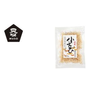 干しエビ ムソー アマノ 国産 小えび 12g...の詳細画像2